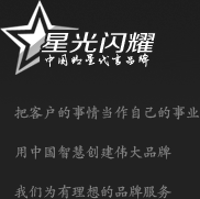 上海束句儀器科技有限公司